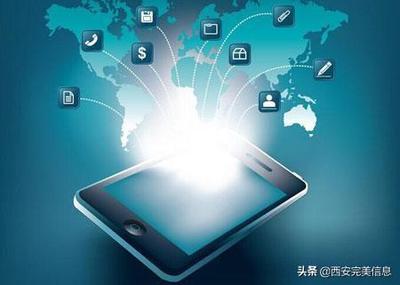 提升用户体验 信息技术外包在网站优化中的关键作用