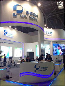 信息化赋能 公司亮相第72届中国国际医疗器械秋季博览会，聚焦信息技术外包新价值